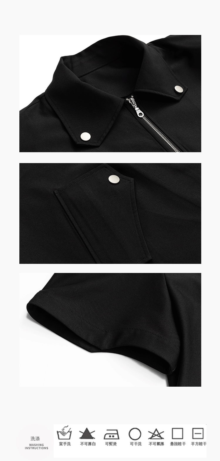 Maglietta con zip Obsidian Odyssey 21FW